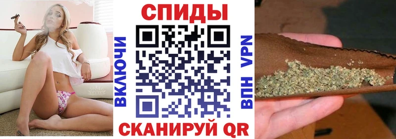 Купить  Верхний Уфалей  Бутират BDO 