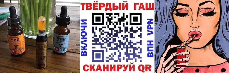 Canna-Cookies марихуана  Купить где  Верхний Уфалей 