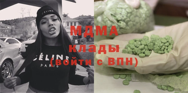 героин Липки