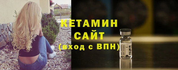 гашиш Лиски