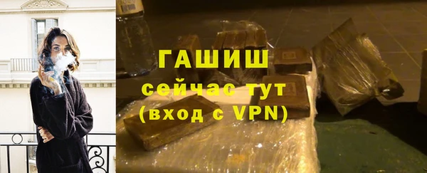 MDMA Михайлов