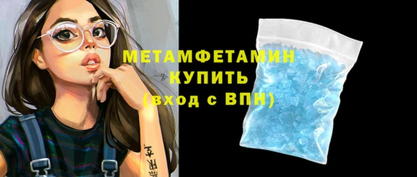 не бодяженный Магадан