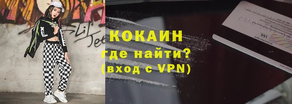 героин Липки