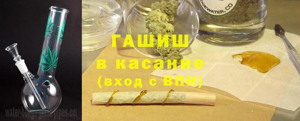 MDMA Михайлов