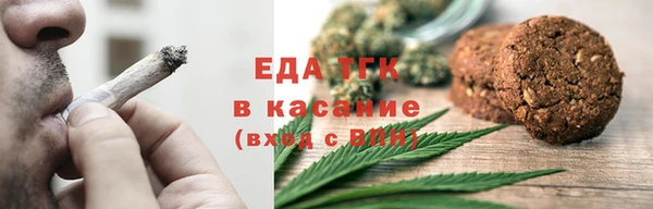гашиш Лиски