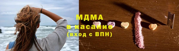 ECSTASY Магас