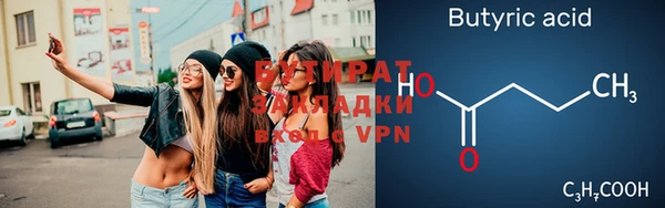 не бодяженный Магадан