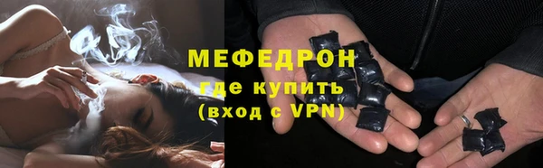 гашиш Лиски