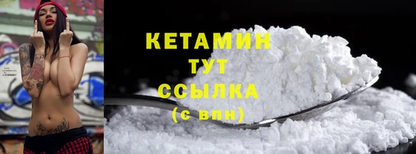 не бодяженный Магадан