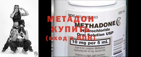 сатива Михайловка