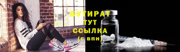 MDMA Михайлов