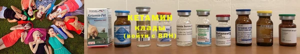 MDMA Михайлов