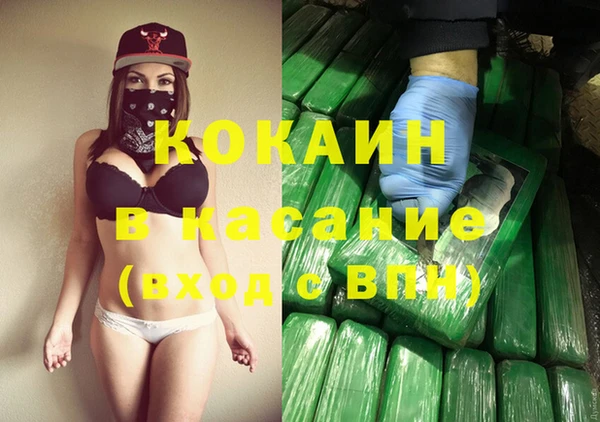 ECSTASY Магас