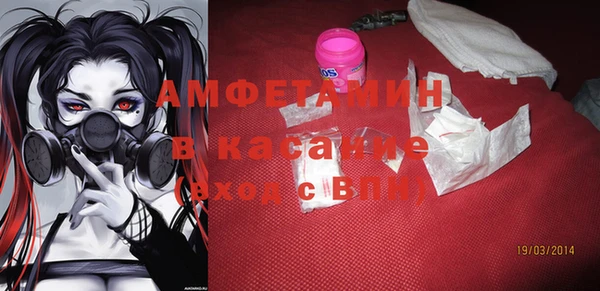 каннабис Михайловск