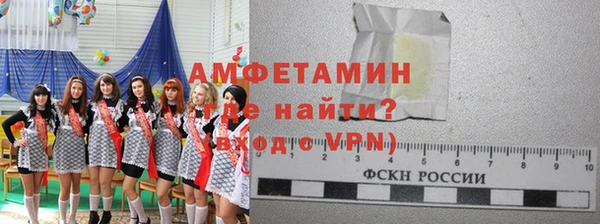 героин Липки