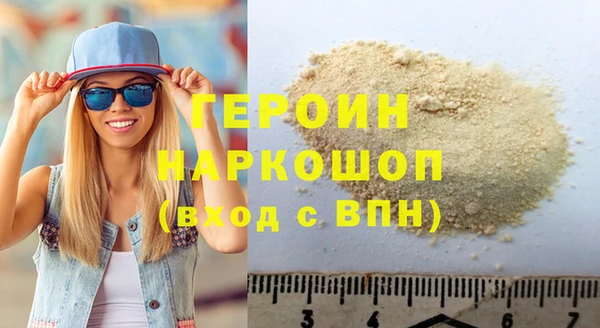 MDMA Михайлов