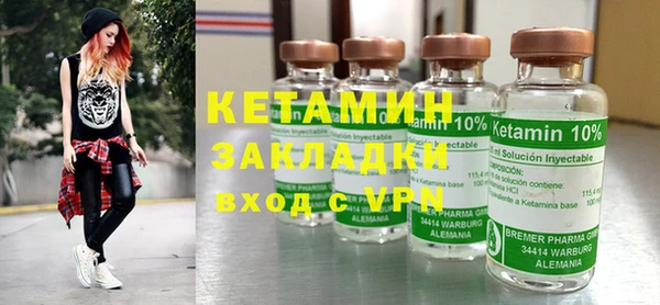 гашиш Лиски