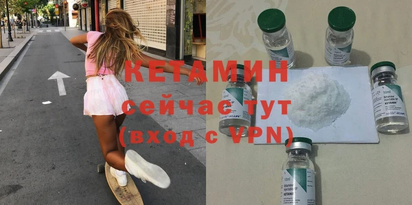 не бодяженный Магадан