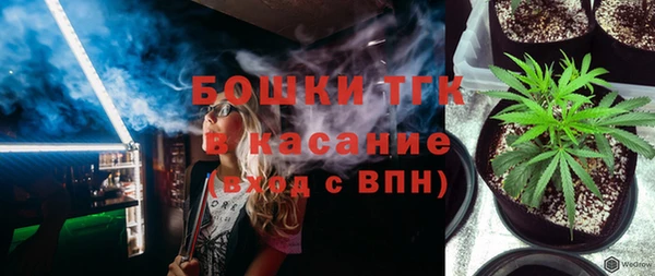 MDMA Михайлов