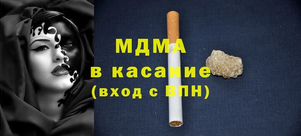 каннабис Михайловск