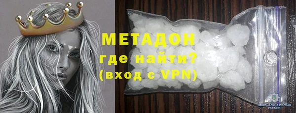 тгк Майский