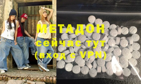 героин Липки