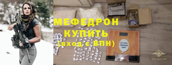 ECSTASY Магас