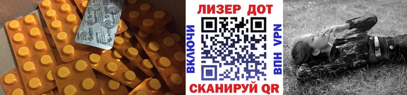 LSD-25 экстази ecstasy  Купить где  Верхний Уфалей 