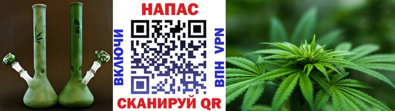 Конопля гибрид  Купить закладки  Верхний Уфалей 